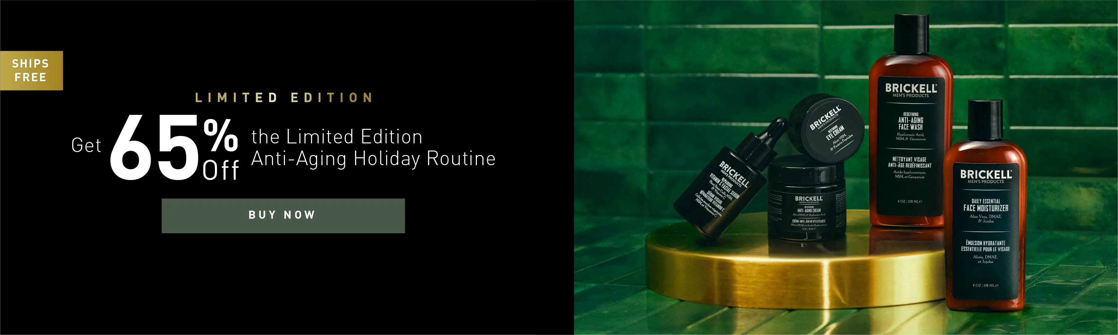 Limited Edition Anti-Aging Holiday Routine